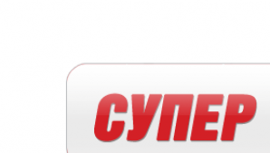 BOMBA: покупаем фотоаппарат Panasonic серии G,  получаем подарок!  