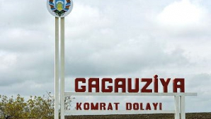 В Гагаузии пройдет первое заседание Народного собрания V созыва