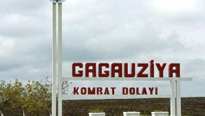 Депутаты Народного собрания Гагаузии не смогли избрать руководство