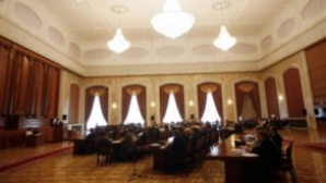 Политический обзор уходящей недели