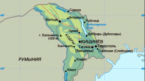 Состоялась премьера документального фильма о Молдове из серии "Return to Europe" 