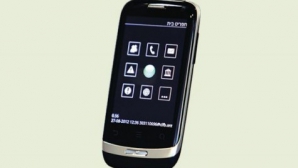 Разработан смартфон для незрячих