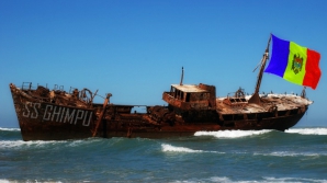 Суда, желающие ходить под флагом Молдовы, будут проверять строже 