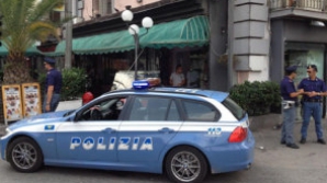 Мэрию итальянского города уволили из-за связей с мафией 