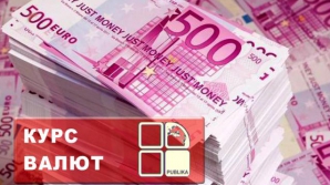 Лей несколько укрепил свои позиции