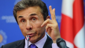 Бидзина Иванишвили назвал состав нового правительства Грузии