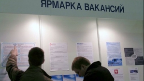 Агентство занятости населения предлагает свыше 6,5 тысяч вакантных мест