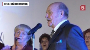 Нижегородские пенсионеры соревновались в исполнении песен The Beatles