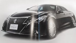 Изображения нового седана Toyota Crown появились в сети (ФОТО)