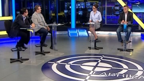 "Пример Грузии должен стать уроком для политиков РМ"