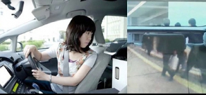 Японские ученые создали автомобиль с "прозрачным" салоном   