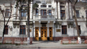 ВСП решила пересмотреть дело осужденного за убийство в Дурлештах