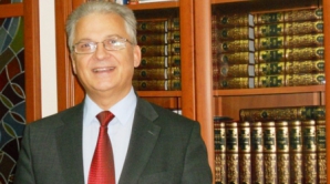 Юридическая комиссия одобрила кандидатуру Михая Балана на пост главы СИБа