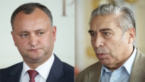 Мнения Додона и Мишина о назначении Кетрару директором НЦБК разнятся