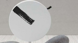 Японский дизайнер создал часы без стрелок (ФОТО)