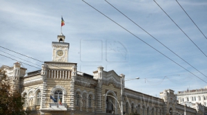 ДПМ намерена получить должность мэра и 15% мандатов муниципальных советников 