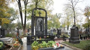 На могиле Дойны и Иона Алдя-Теодоровичей прошла поминальная служба (ФОТОГАЛЕРЕЯ)