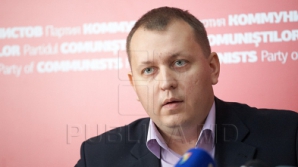 Коммунисты заявляют о невозможности фракции Додона и Мишина