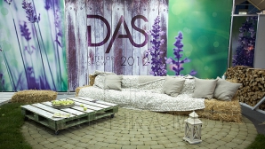 Современные решения обеспечения комфорта на выставке "Das interior show"