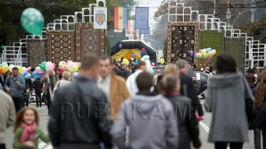 Самые яркие моменты Дня города в фотографиях