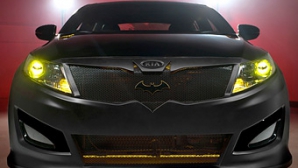 Kia построила "бэтмобиль" (ФОТО)