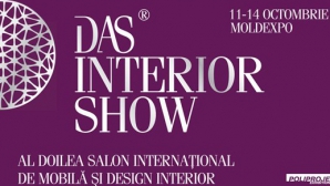 На выставке "Das Interior Show" представлены эффективные решения для обогрева помещений