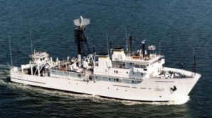 Судно "Амурское" с 11 членами экипажа на борту пропало в Охотском море