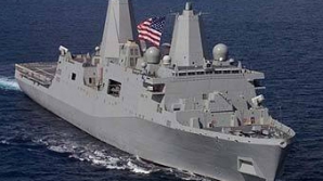 В США подводная лодка столкнулась с военным кораблем