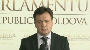 После назначения министром Дорина Речана сотрудники покидают ведомство 