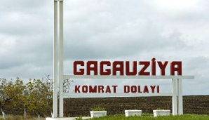 В НСГ появится функция спецпредставителя в парламенте РМ