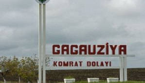 В парламенте Гагаузии будет увеличено число вице-спикеров