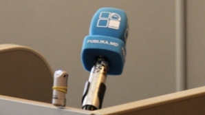 В Приднестровье прекращено вещание телеканала Publika TV