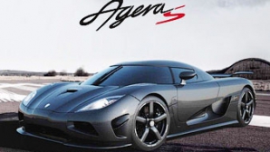 Суперкар Koenigsegg Agera – S перевели на 93-й бензин