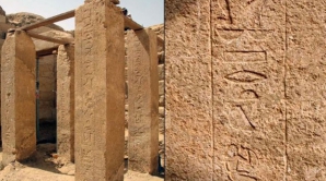 Недавно обнаруженная гробница египетской принцессы озадачила археологов