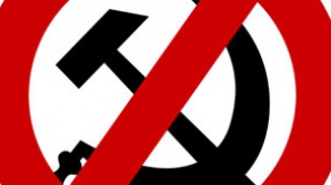 Комиссия по вопросам права одобрила проект либералов, предусматривающий наказание за использование коммунистических символов