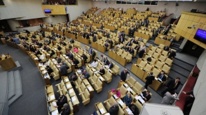 В России будут публиковать информацию о голосовании каждого депутата