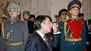 Офицеры российской армии раскритиковали военную форму от Юдашкина 