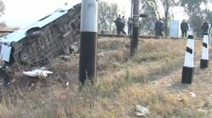 Два госучреждения будут оказывать помощь пострадавшим в аварии вблизи Мерен