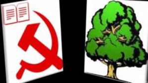 Советников от ЛДПМ и ПКРМ в Страшенах обвиняют в создании коалиции