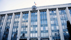 Осквернение или подмена национальных символов будет караться штрафом 