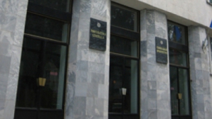 Генеральную прокуратуру обвиняют в уничтожении улик уголовного дела