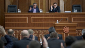 Перерыв в заседании парламента после обмена репликами в АЕИ