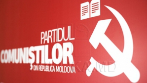 Мнение: Возможно слияние ПКРМ с СДПМ