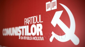 ВСП вынес решение в пользу ПКРМ в деле о коммунистических символах