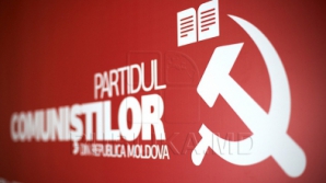 ПКРМ предлагает изменить положения Конституции, касающиеся правовой системы 