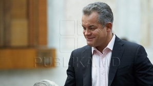 Плахотнюк поддержал предложение коммунистов о своей отставке