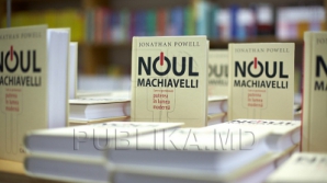 Джонатан Пауэлл представил в Молдове перевод своей книги "Новый Макиавелли" (ФОТОГАЛЕРЕЯ)