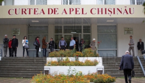 В Апелляционной палате пройдет судебное разбирательство между СДПМ и парламентом