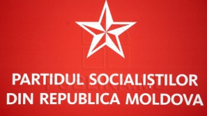 ПСРМ: Либералы дестабилизируют отношения с Россией
