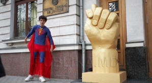 Премия от Publika TV самому коррумпированному учреждению столицы (ВИДЕО, ФОТО)